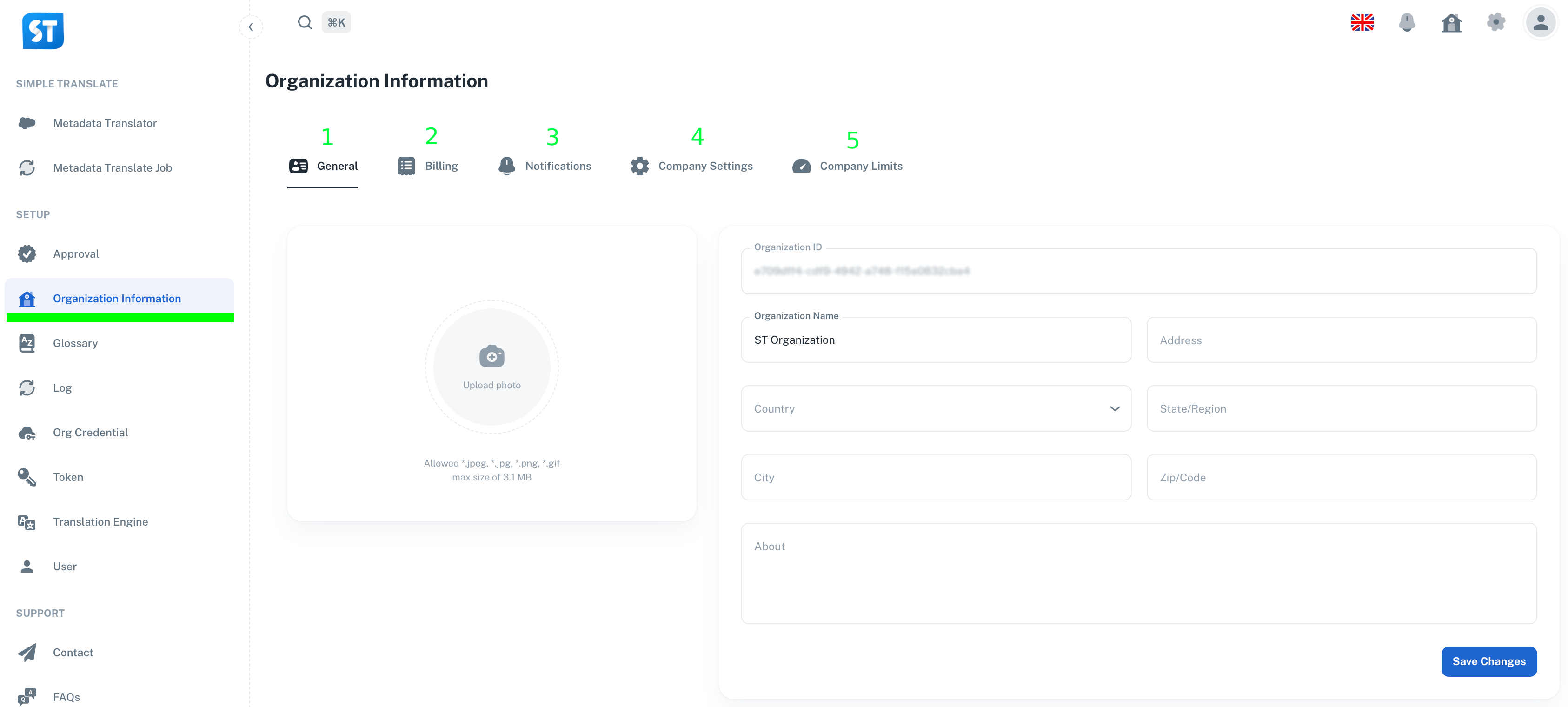 Where to change company settings