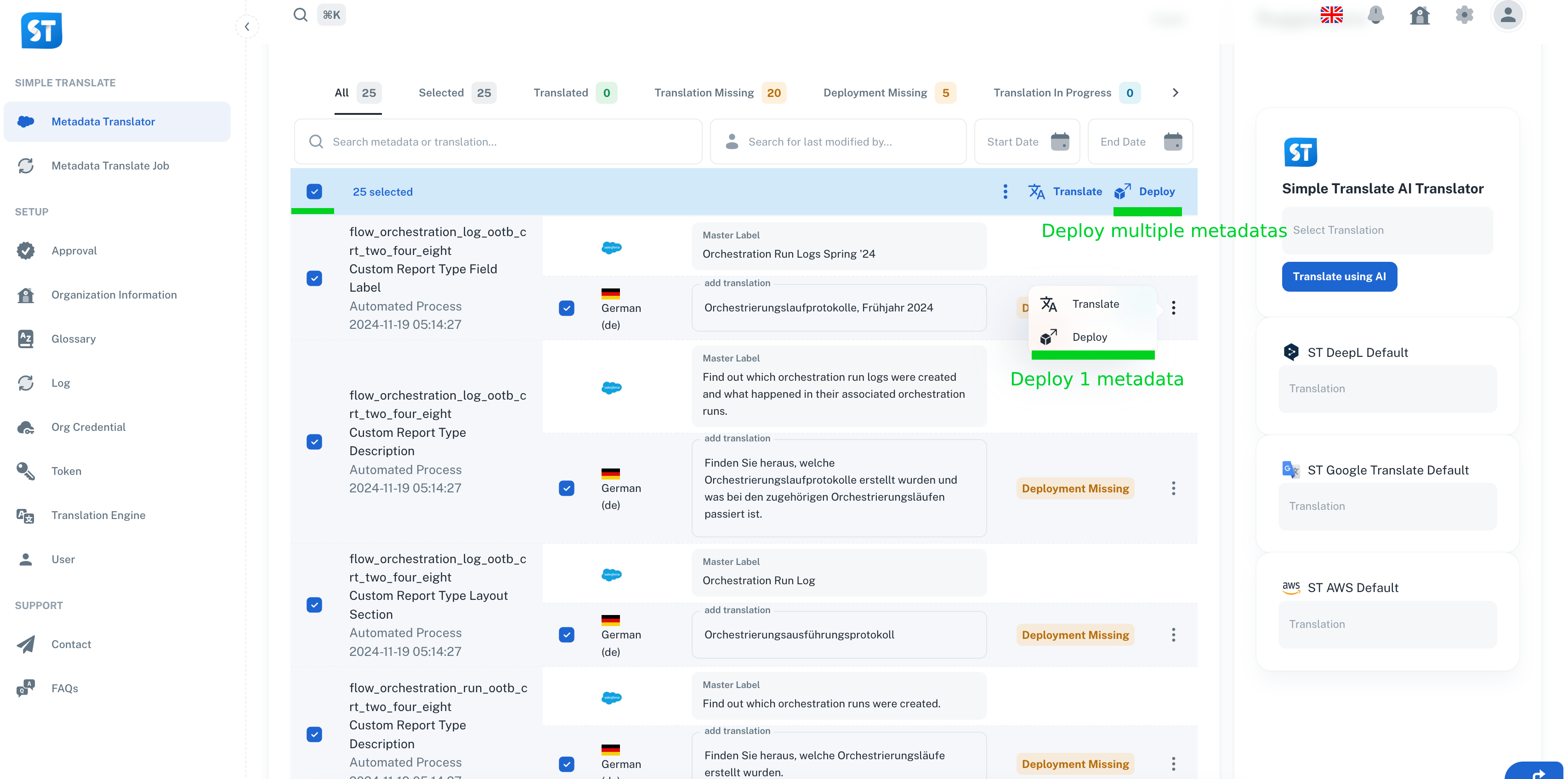 Deploy in Simple Translate