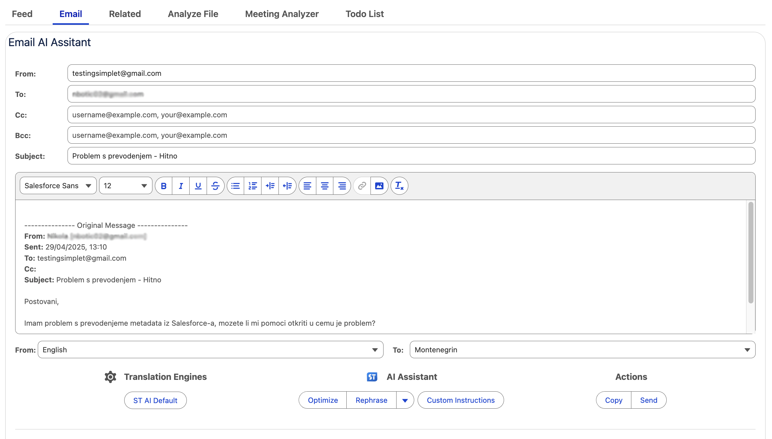 The picture shows us the email workbench.